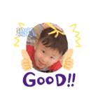 愉快な怪獣たち！（個別スタンプ：2）