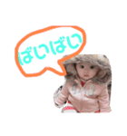 愉快な怪獣たち！（個別スタンプ：8）