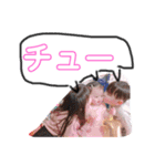愉快な怪獣たち！（個別スタンプ：14）