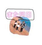 愉快な怪獣たち！（個別スタンプ：16）