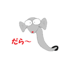 遠州弁だに〜 うなぎちゃん（個別スタンプ：19）