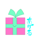 たれめくんスタンプ（個別スタンプ：7）