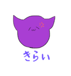 たれめくんスタンプ（個別スタンプ：9）