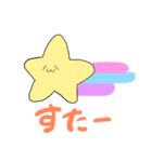 たれめくんスタンプ（個別スタンプ：15）