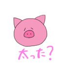 たれめくんスタンプ（個別スタンプ：16）