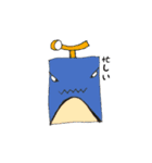 おまちかねスタンプ（個別スタンプ：13）