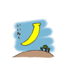 おまちかねスタンプ（個別スタンプ：14）