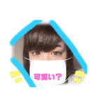 すももちゃんだわよ♡（個別スタンプ：1）