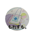 もれすもスタンプ（個別スタンプ：4）