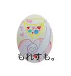 もれすもスタンプ（個別スタンプ：9）