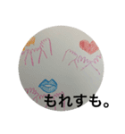 もれすもスタンプ（個別スタンプ：10）
