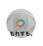 もれすもスタンプ（個別スタンプ：11）