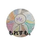 もれすもスタンプ（個別スタンプ：16）