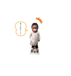 かわいいおてんばむちゅめ（個別スタンプ：1）