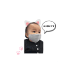 かわいいおてんばむちゅめ（個別スタンプ：4）