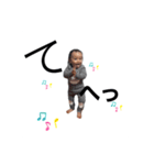かわいいおてんばむちゅめ（個別スタンプ：12）