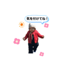 かわいいおてんばむちゅめ（個別スタンプ：14）