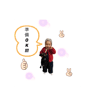 かわいいおてんばむちゅめ（個別スタンプ：15）
