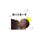 かわいいおてんばむちゅめ（個別スタンプ：17）