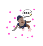 かわいいおてんばむちゅめ（個別スタンプ：18）