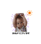 かわいいおてんばむちゅめ（個別スタンプ：19）