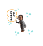 かわいいおてんばむちゅめ（個別スタンプ：20）