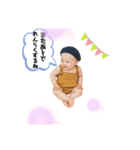 かわいいおてんばむちゅめ（個別スタンプ：24）