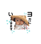 かわいいおてんばむちゅめ（個別スタンプ：27）
