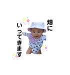 かわいいおてんばむちゅめ（個別スタンプ：28）