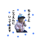 かわいいおてんばむちゅめ（個別スタンプ：29）