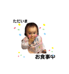 かわいいおてんばむちゅめ（個別スタンプ：31）