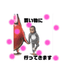 かわいいおてんばむちゅめ（個別スタンプ：32）