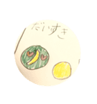 キャベオです二年生の娘が粘度の図工（個別スタンプ：2）