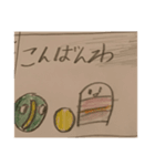 キャベオです二年生の娘が粘度の図工（個別スタンプ：8）