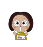 がんばるママさん（個別スタンプ：8）