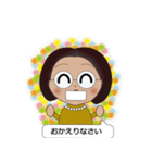 がんばるママさん（個別スタンプ：9）
