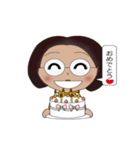 がんばるママさん（個別スタンプ：12）