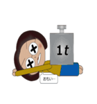 がんばるママさん（個別スタンプ：13）
