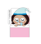 がんばるママさん（個別スタンプ：14）
