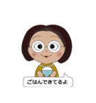 がんばるママさん（個別スタンプ：18）