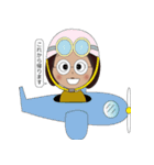 がんばるママさん（個別スタンプ：21）