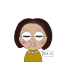 がんばるママさん（個別スタンプ：26）
