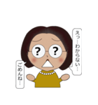 がんばるママさん（個別スタンプ：34）