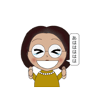 がんばるママさん（個別スタンプ：37）