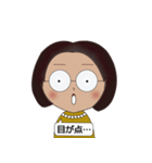 がんばるママさん（個別スタンプ：38）
