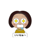がんばるママさん（個別スタンプ：39）