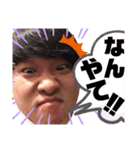 あつみのスタンプスタンプ（個別スタンプ：1）