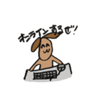 pokerdogg（個別スタンプ：1）