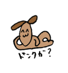 pokerdogg（個別スタンプ：4）