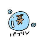 pokerdogg（個別スタンプ：5）